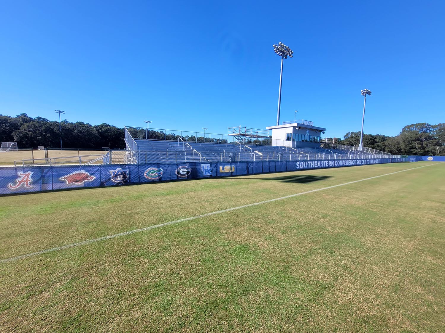 Ashton Brosnaham Soccer Complex