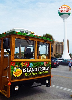 ECAT Island Trolly